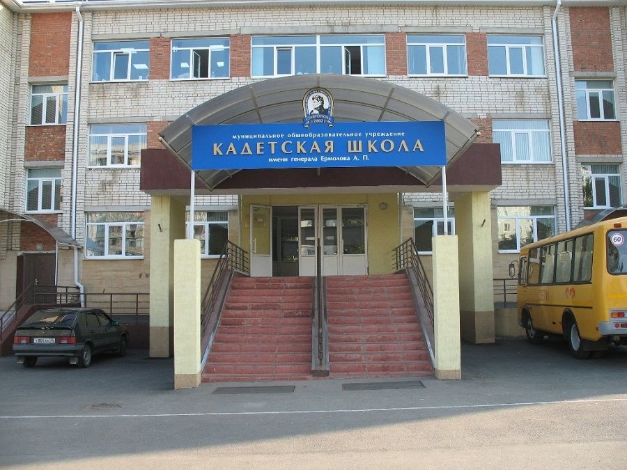 Уволенный за избиение кадета ставропольский учитель поделился своей версией случившегося