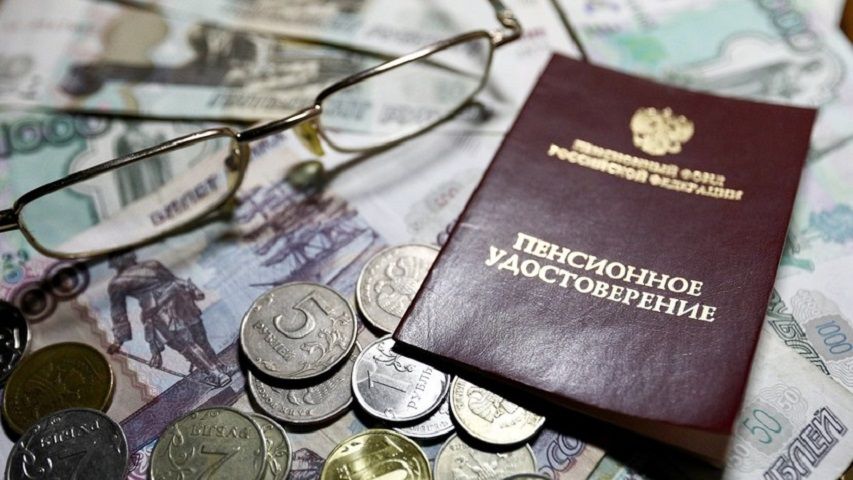 Россияне назвали достойный размер пенсии