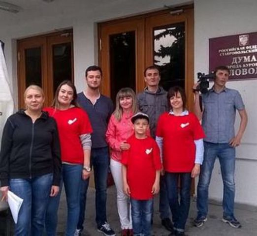 В Кисловодске собран гуманитарный груз В Кисловодске собран гуманитарный груз