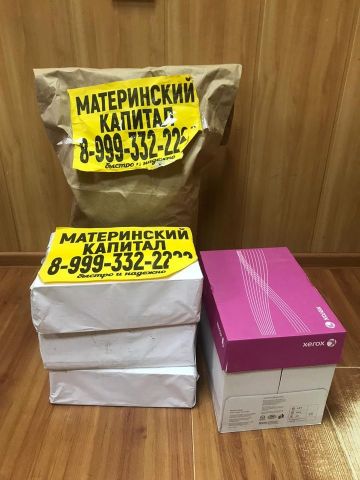 В Железноводске интеллектуальное видеонаблюдение помогло поймать нарушителя В Железноводске интеллектуальное видеонаблюдение помогло поймать нарушителя