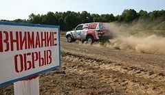 Два участника ралли "Шелковый Путь" попали в аварию в Буденновском районе Два участника ралли "Шелковый Путь" попали в аварию в Буденновском районе