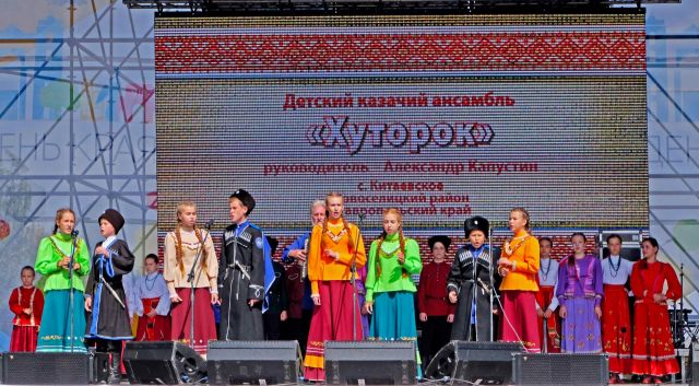В Ставрополе соберутся детские фольклорные коллективы В Ставрополе соберутся детские фольклорные коллективы