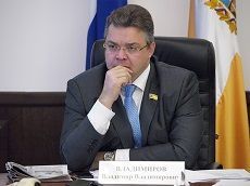 За неделю губернатор получил 130 писем и 246 электронных сообщений За неделю губернатор получил 130 писем и 246 электронных сообщений