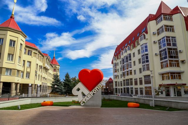 Ставрополь вошёл в топ-20 городов России по качеству работы коммунальных служб Ставрополь вошёл в топ-20 городов России по качеству работы коммунальных служб