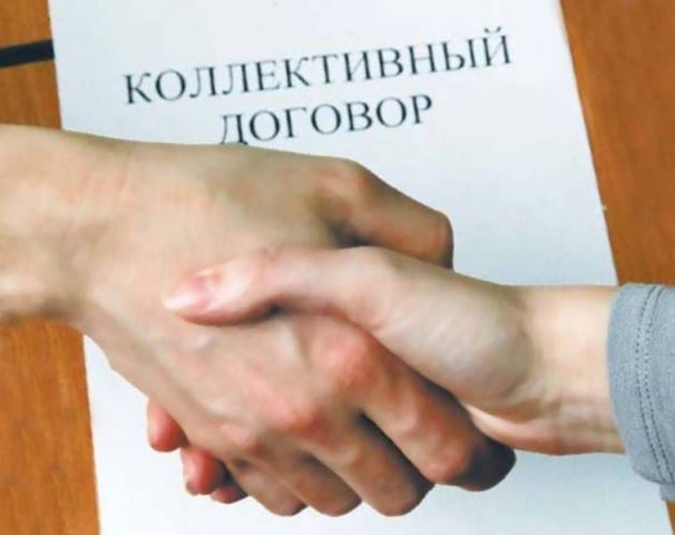 На Ставрополье выбрали организации с лучшими коллективными договорами На Ставрополье выбрали организации с лучшими коллективными договорами