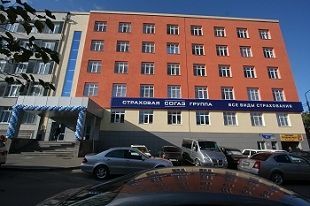 Ставропольский филиал одного из крупнейших страховщиков страны Страховой Группы «СОГАЗ» переехал в новый офис Ставропольский филиал одного из крупнейших страховщиков страны Страховой Группы «СОГАЗ» переехал в новый офис