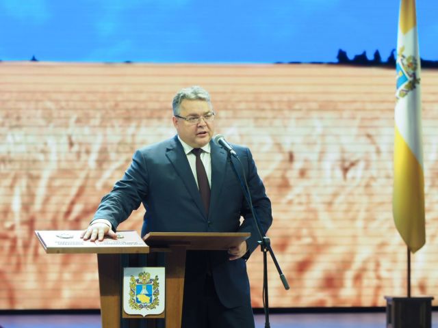Владимир Владимиров официально вступил в должность губернатора Ставропольского края Владимир Владимиров официально вступил в должность губернатора Ставропольского края