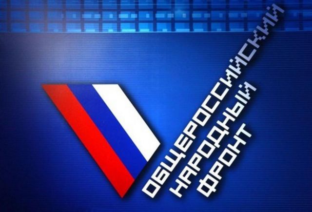 Ставрополье попало на всероссийскую «Карту картелей» проекта «За честные закупки» ОНФ Ставрополье попало на всероссийскую «Карту картелей» проекта «За честные закупки» ОНФ