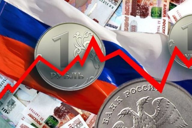 Состояние российской экономики назвали катастрофическим Состояние российской экономики назвали катастрофическим