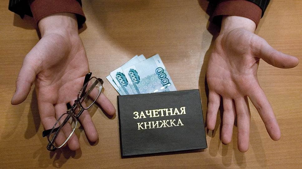 Преподаватель ставропольского медуниверситета подозревается в получении взятки