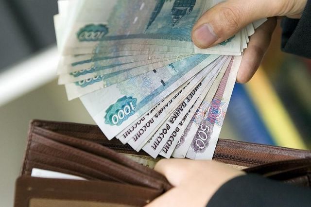 В России определили города с самой высокой зарплатой В России определили города с самой высокой зарплатой