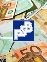 Промсвязьбанк открывает представительство в Ставрополе Промсвязьбанк открывает представительство в Ставрополе