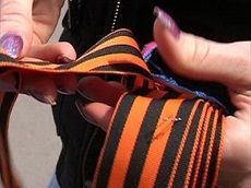 Владимир Владимиров призвал чиновников к пропаганде символов Победы Владимир Владимиров призвал чиновников к пропаганде символов Победы