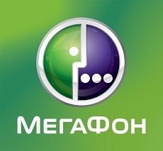 Мегафон В Новогодние Праздники