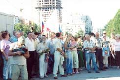 Около 500 человек участвовало в митинге «За достойную жизнь» Около 500 человек участвовало в митинге «За достойную жизнь»