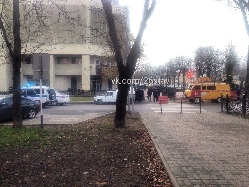 Дешевых Ставрополь
