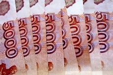 Ставрополье получило грант Минобрнауки России Ставрополье получило грант Минобрнауки России