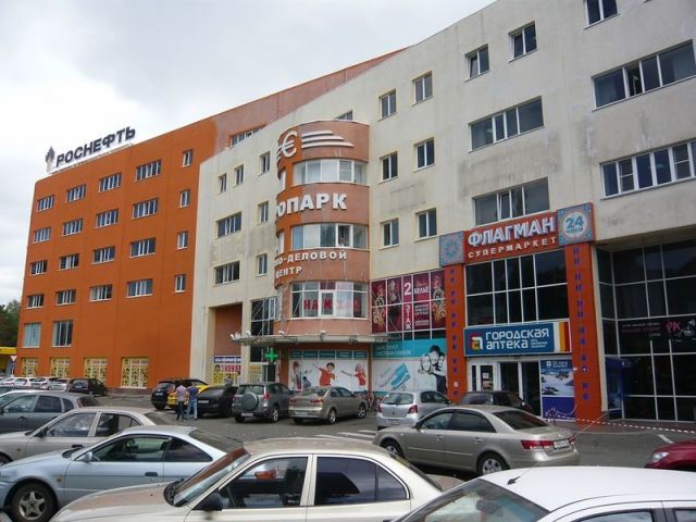 В Ставрополе закрыли для посетителей торговый центр «Европарк» В Ставрополе закрыли для посетителей торговый центр «Европарк»