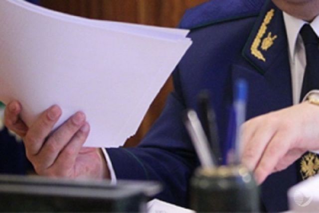 На Ставрополье организация задолжала сотрудникам 14 миллионов рублей На Ставрополье организация задолжала сотрудникам 14 миллионов рублей
