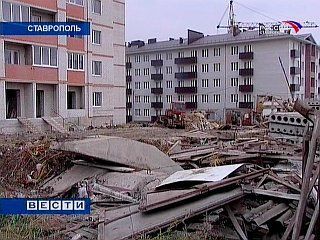 В Ставрополе вскрылся очередной факт обмана дольщиков В Ставрополе вскрылся очередной факт обмана дольщиков