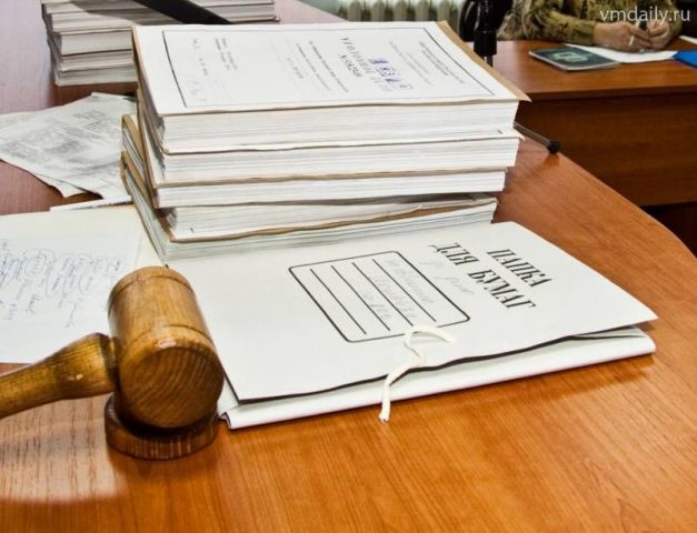 В Ставропольском крае 15 членов преступной группы осуждены за незаконный оборот наркотиков В Ставропольском крае 15 членов преступной группы осуждены за незаконный оборот наркотиков
