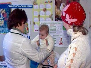 В конце февраля ожидается эпидемия гриппа В конце февраля ожидается эпидемия гриппа
