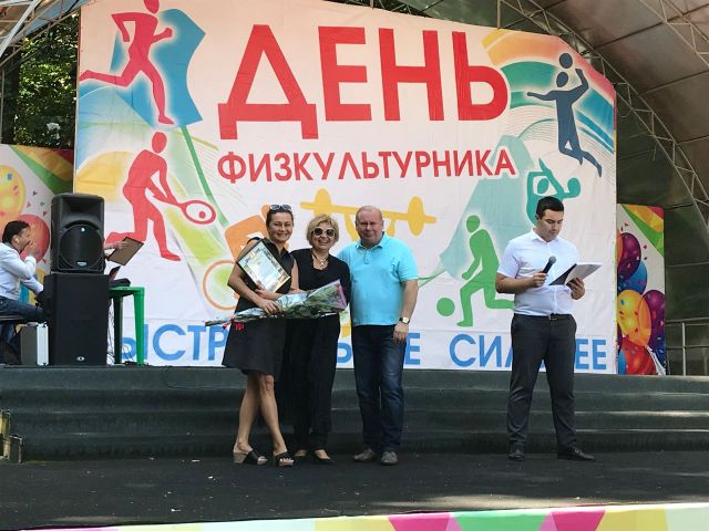 В Ставрополе масштабно отметили День физкультурника В Ставрополе масштабно отметили День физкультурника