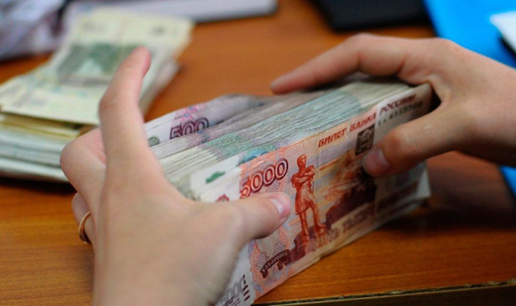 На Ставрополье рецидивист украл у пенсионера более 70 тысяч рублей На Ставрополье рецидивист украл у пенсионера более 70 тысяч рублей