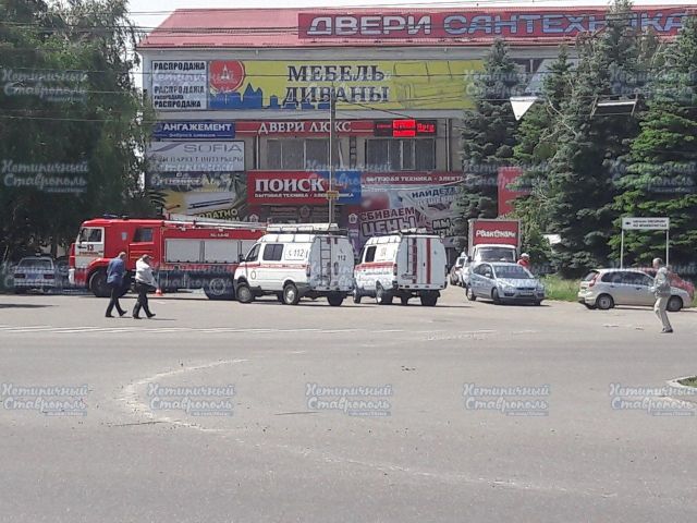 В Ставрополе снято оцепление магазина на улице Кулакова В Ставрополе снято оцепление магазина на улице Кулакова