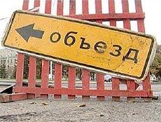 В центре Ставрополя ограничат движение для подготовки к военному параду В центре Ставрополя ограничат движение для подготовки к военному параду
