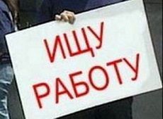 В СКФО разработают единую дорожную карту по формированию баланса трудовых ресурсов В СКФО разработают единую дорожную карту по формированию баланса трудовых ресурсов
