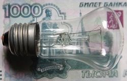 «Ставропольэнерго» взыскал с должников почти 1,5 миллиарда рублей «Ставропольэнерго» взыскал с должников почти 1,5 миллиарда рублей