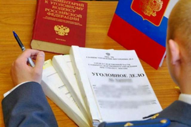 Полицейский и адвокат на Ставрополье обвиняются в мошенничестве Полицейский и адвокат на Ставрополье обвиняются в мошенничестве
