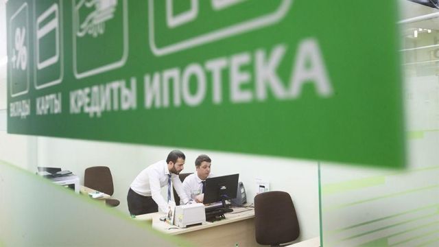 Госдума приняла закон об ипотечных каникулах Госдума приняла закон об ипотечных каникулах
