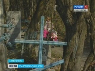 Живые попали в зависимость от мертвых Живые попали в зависимость от мертвых