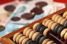 Директор одной из фирм Ставрополя незаконно получил кредиты на 218 млн рублей Директор одной из фирм Ставрополя незаконно получил кредиты на 218 млн рублей