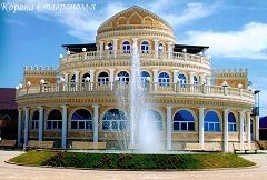 Новый загс временно перенесли Новый загс временно перенесли