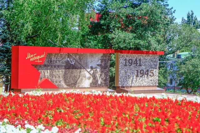 В Ставрополе запустили знаковые культурные проекты юбилейного года В Ставрополе запустили знаковые культурные проекты юбилейного года