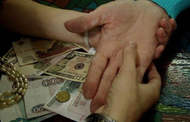 Жительницу Ставропольского края обманула лжецелительница Жительницу Ставропольского края обманула лжецелительница