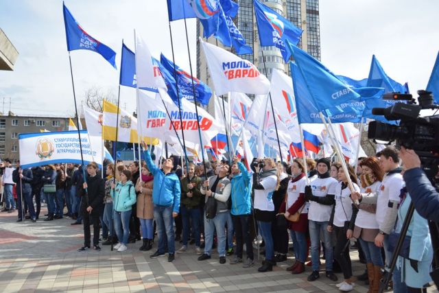 «Крымскую весну» встретили более четырёх тысяч ставропольцев «Крымскую весну» встретили более четырёх тысяч ставропольцев