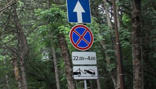 В Пятигорске запретили парковку на месте дуэли Лермонтова В Пятигорске запретили парковку на месте дуэли Лермонтова