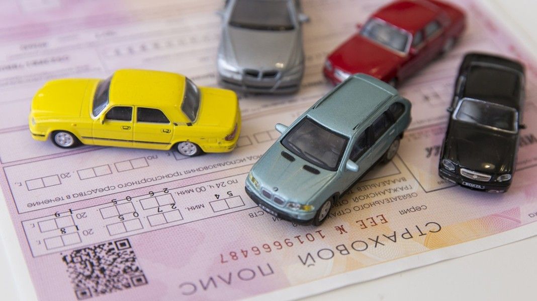 Со 2 апреля изменится работа системы скидок в ОСАГО Со 2 апреля изменится работа системы скидок в ОСАГО
