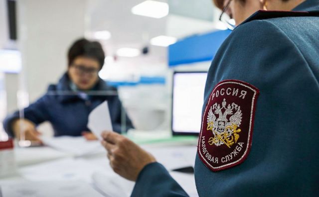 Жителей Ставрополя приглашают в налоговые инспекции Жителей Ставрополя приглашают в налоговые инспекции