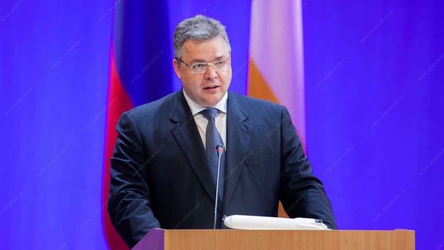 Губернатор Ставропольского края выступит 28 мая с ежегодным посланием Губернатор Ставропольского края выступит 28 мая с ежегодным посланием