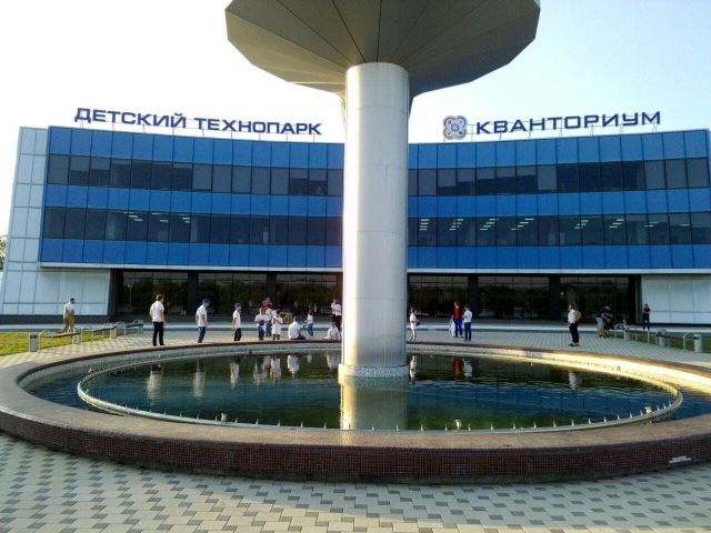 Ставропольский «Кванториум» отмечает свою первую годовщину Ставропольский «Кванториум» отмечает свою первую годовщину