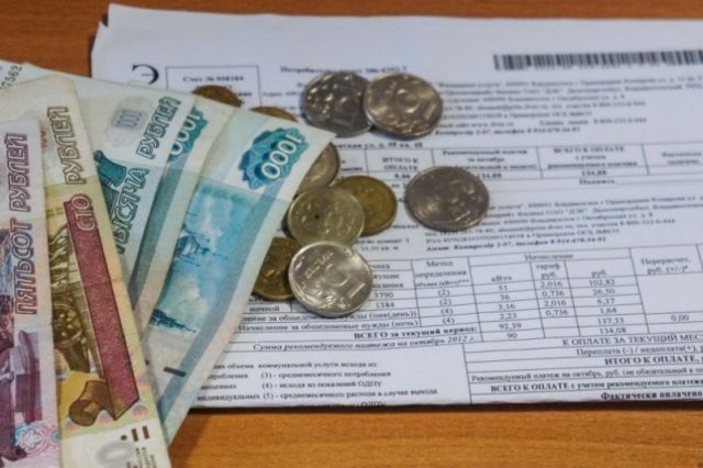 Единая платёжка за коммуналку может появиться в России Единая платёжка за коммуналку может появиться в России