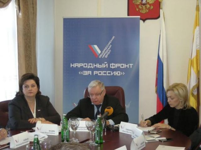 В Ставрополе эксперты обсудили создание Центра мониторинга межнациональных проблем В Ставрополе эксперты обсудили создание Центра мониторинга межнациональных проблем