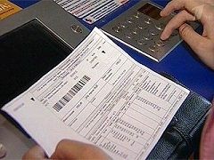 Почти 90 тысяч ставропольских семей получат субсидии на оплату коммуналки Почти 90 тысяч ставропольских семей получат субсидии на оплату коммуналки