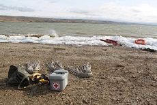 Тело пропавшего подростка нашли в Курском водохранилище Тело пропавшего подростка нашли в Курском водохранилище