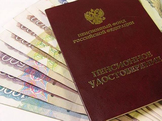 Ставропольская полиция раскрыла кражу денег у 80-летней пенсионерки Ставропольская полиция раскрыла кражу денег у 80-летней пенсионерки